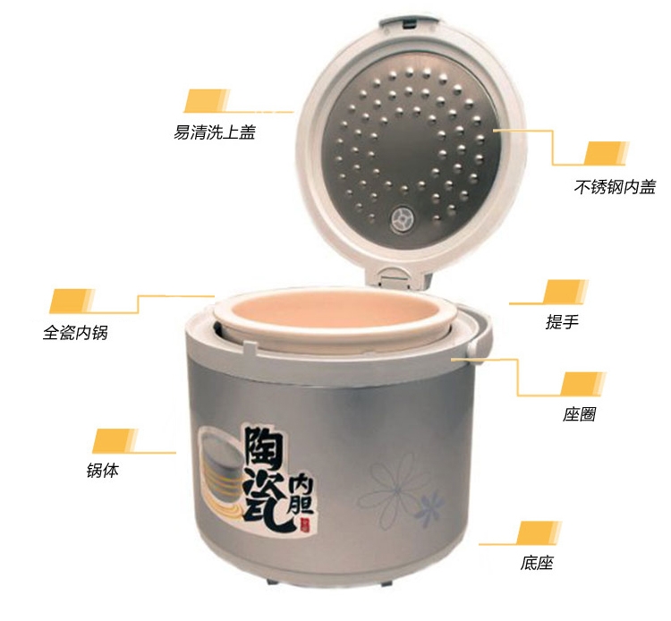 Hannex Ceramic Rice Cooker RCTJ400S 4 Liter
